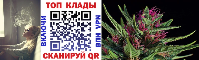 Наркошоп купить Марихуана  МЕФ  COCAIN  ГАШ  Пушкино