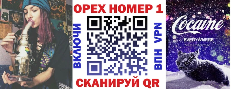 COCAIN Эквадор  Купить где  Пушкино 