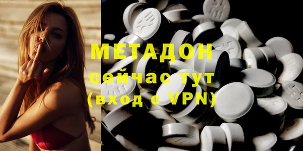 PSILOCYBIN Вязьма