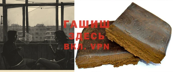 стаф Вязники