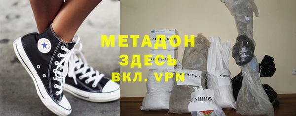 PSILOCYBIN Вязьма