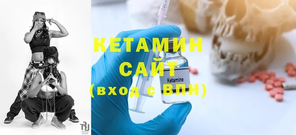 гашиш Вяземский