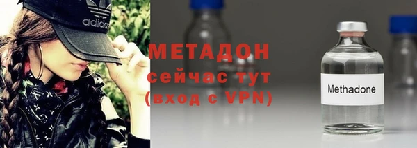 PSILOCYBIN Вязьма