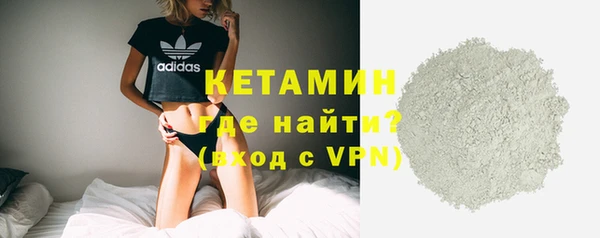 PSILOCYBIN Вязьма