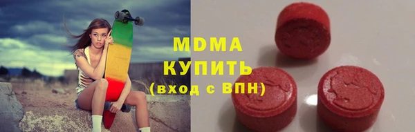 гашиш Вяземский