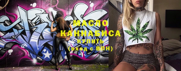 PSILOCYBIN Вязьма