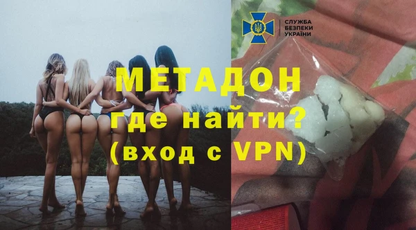 PSILOCYBIN Вязьма