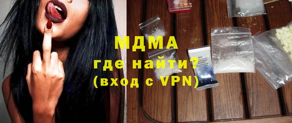 PSILOCYBIN Вязьма