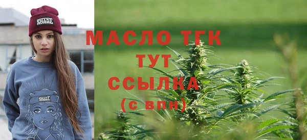 гашиш Вяземский