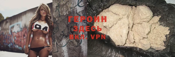 стаф Вязники