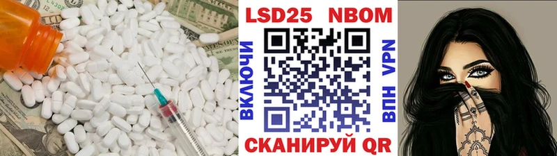 Лсд 25 экстази ecstasy  Купить  Пушкино 