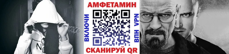 Метамфетамин винт  Купить где  Пушкино 