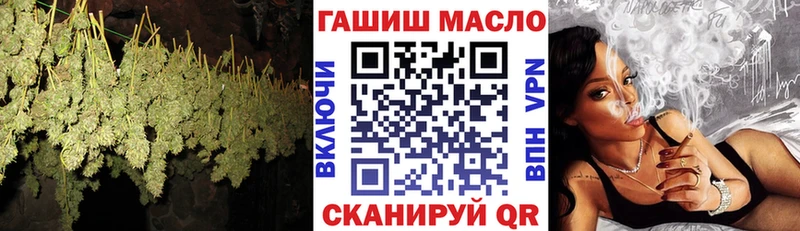 Купить  Пушкино  Дистиллят ТГК Wax 